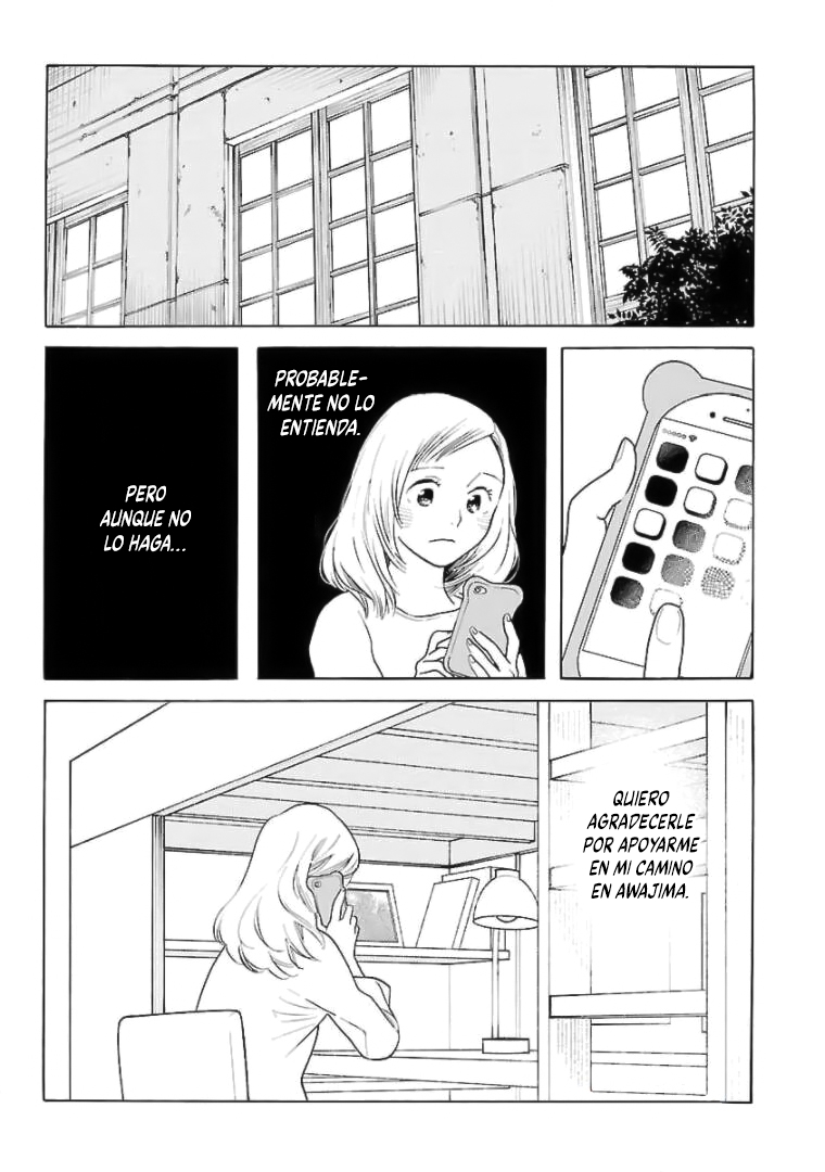 Awashima Hyakkei Capitulo 16 página 21