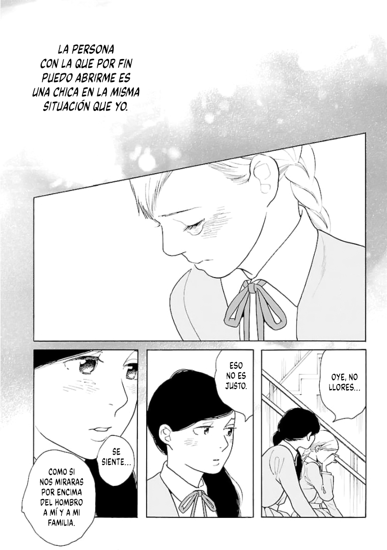 Awashima Hyakkei Capitulo 16 página 6