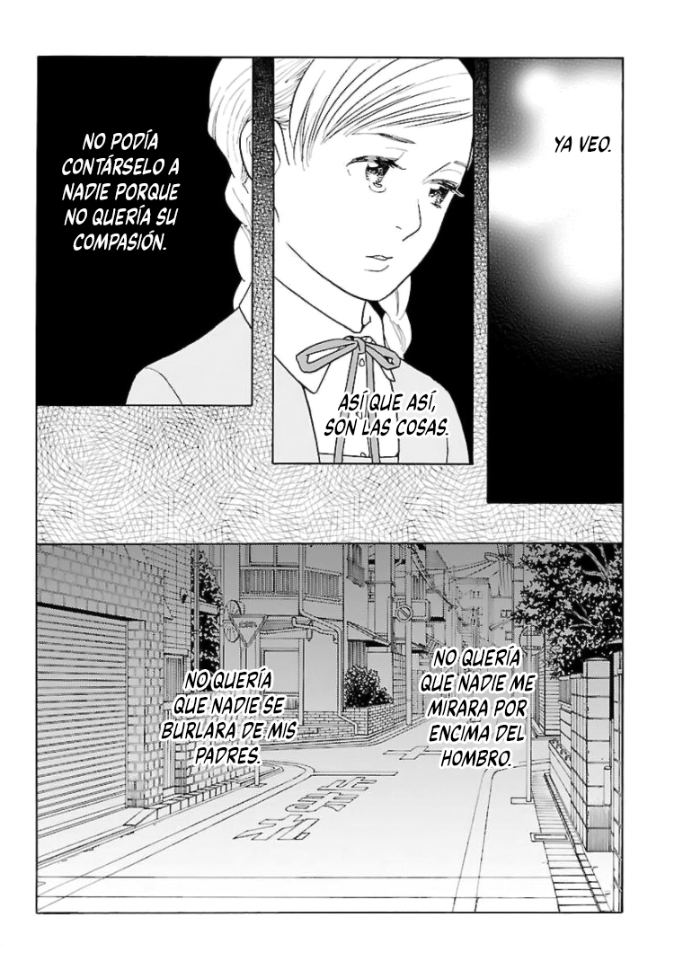 Awashima Hyakkei Capitulo 16 página 7