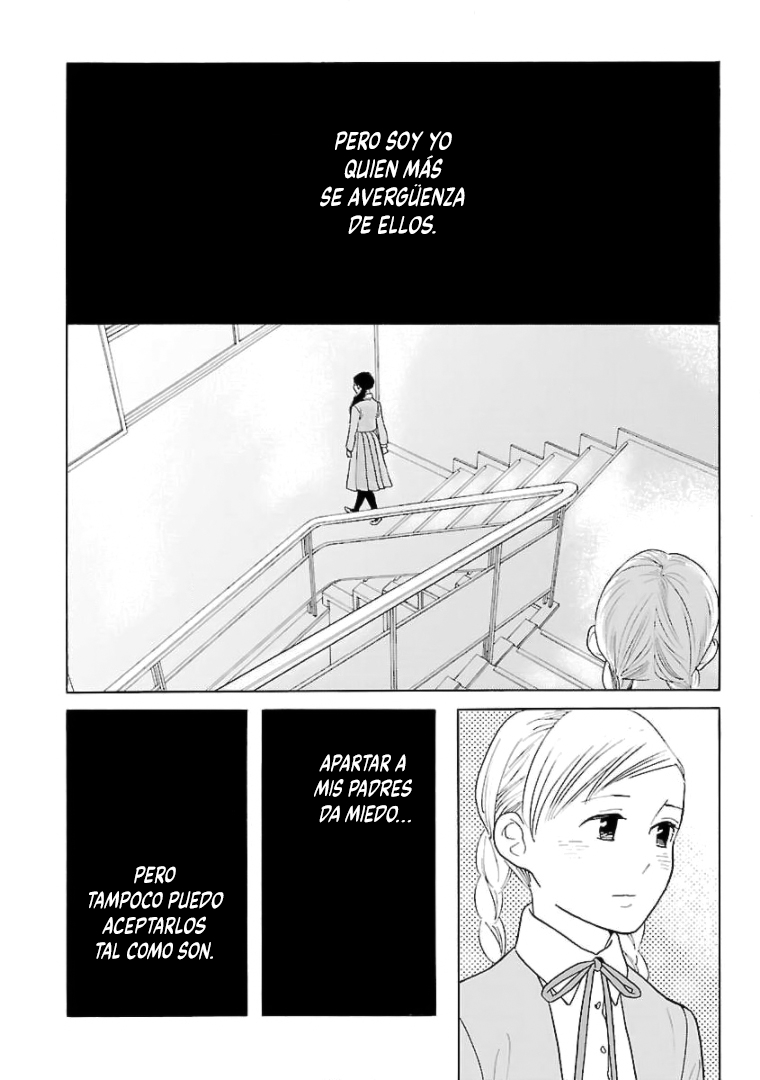 Awashima Hyakkei Capitulo 16 página 8