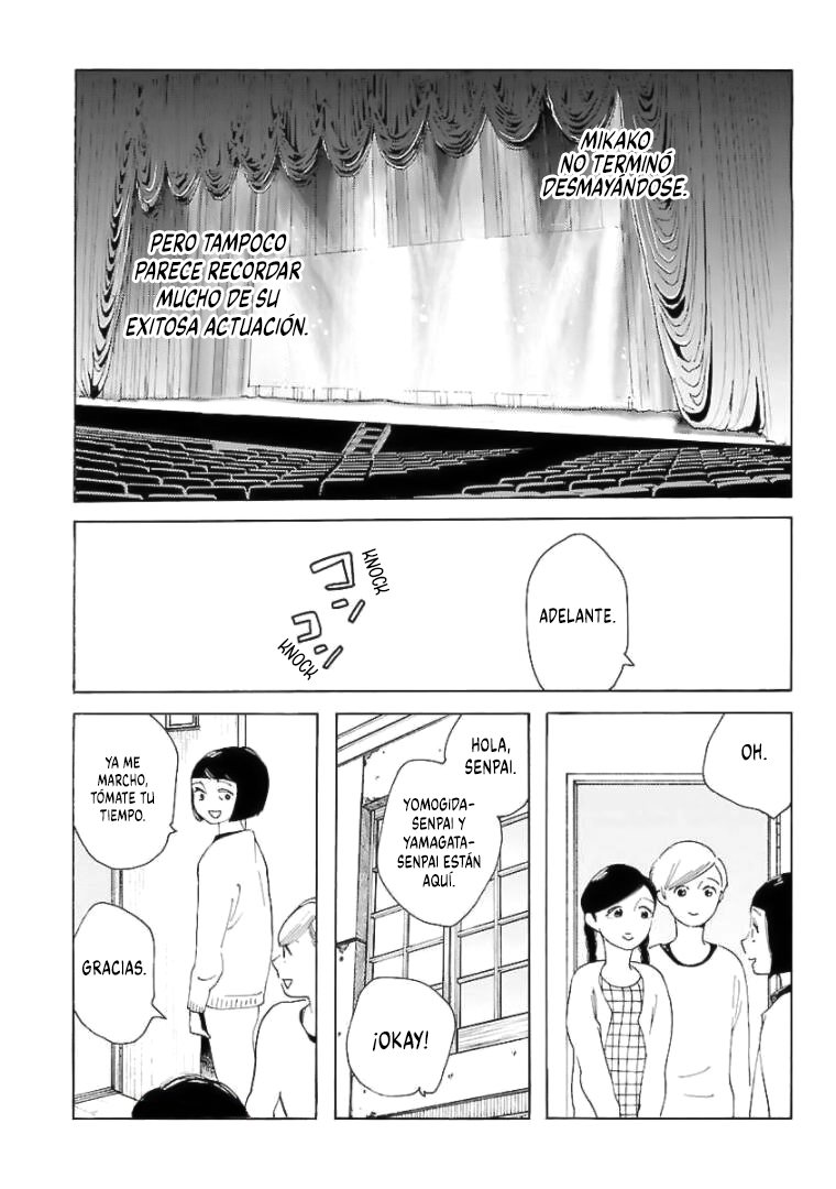 Awashima Hyakkei Capitulo 17 página 10
