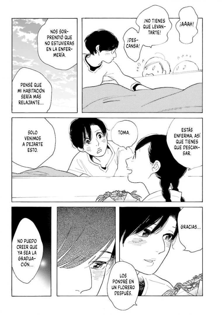 Awashima Hyakkei Capitulo 17 página 11