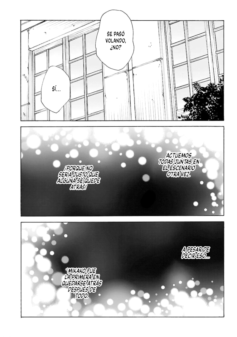 Awashima Hyakkei Capitulo 17 página 12