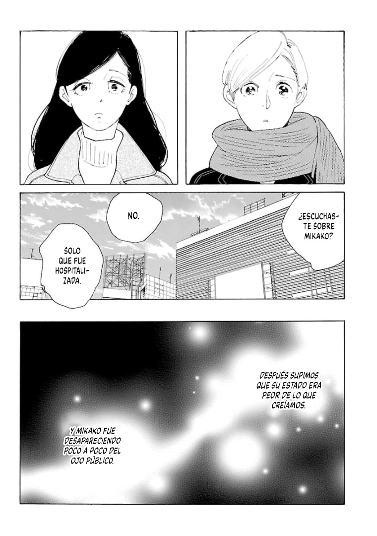 Awashima Hyakkei Capitulo 17 página 13
