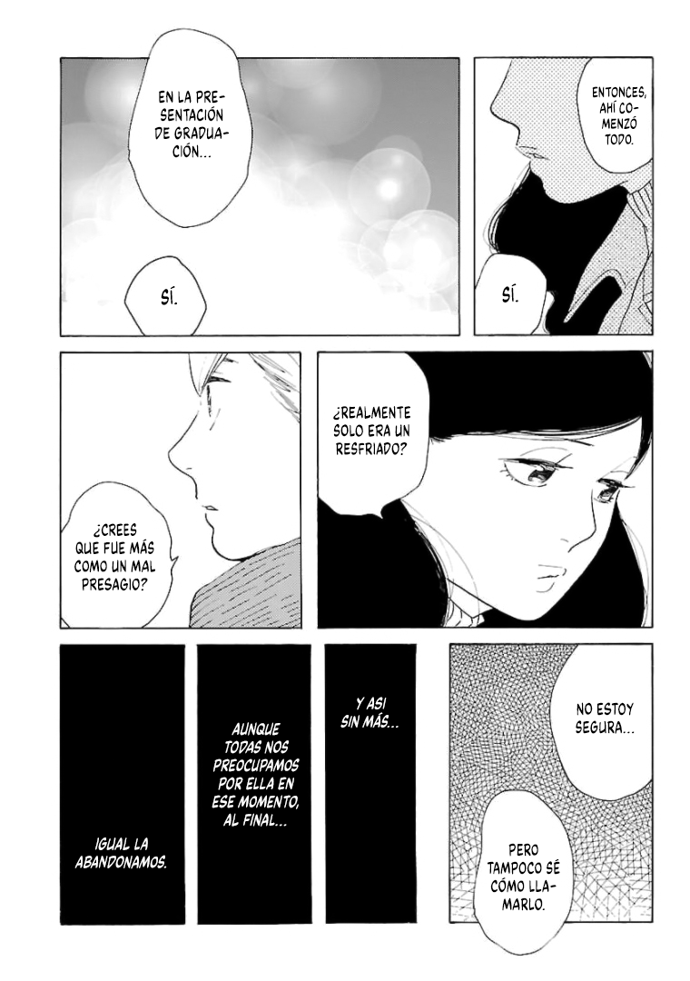 Awashima Hyakkei Capitulo 17 página 14