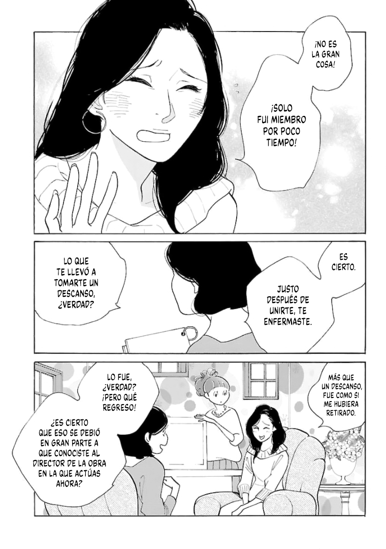 Awashima Hyakkei Capitulo 17 página 16