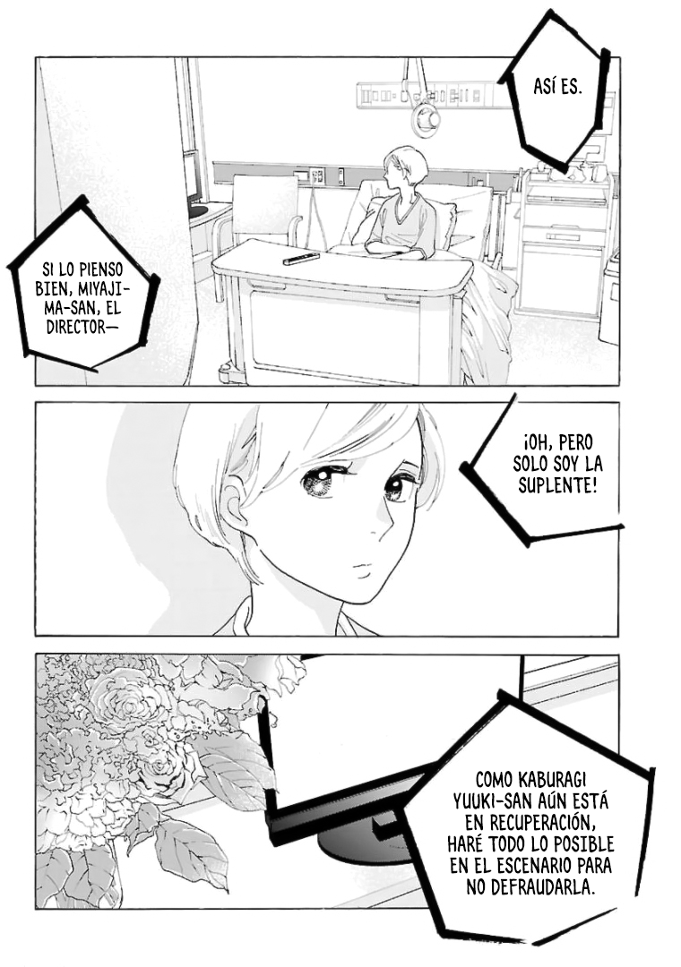 Awashima Hyakkei Capitulo 17 página 17