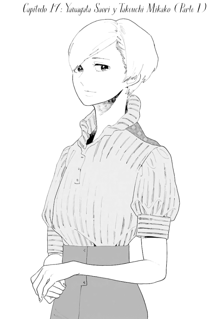 Awashima Hyakkei Capitulo 17 página 2