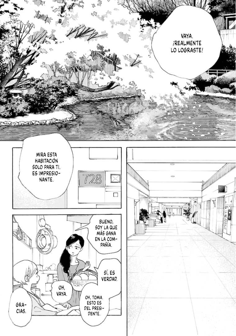 Awashima Hyakkei Capitulo 17 página 3