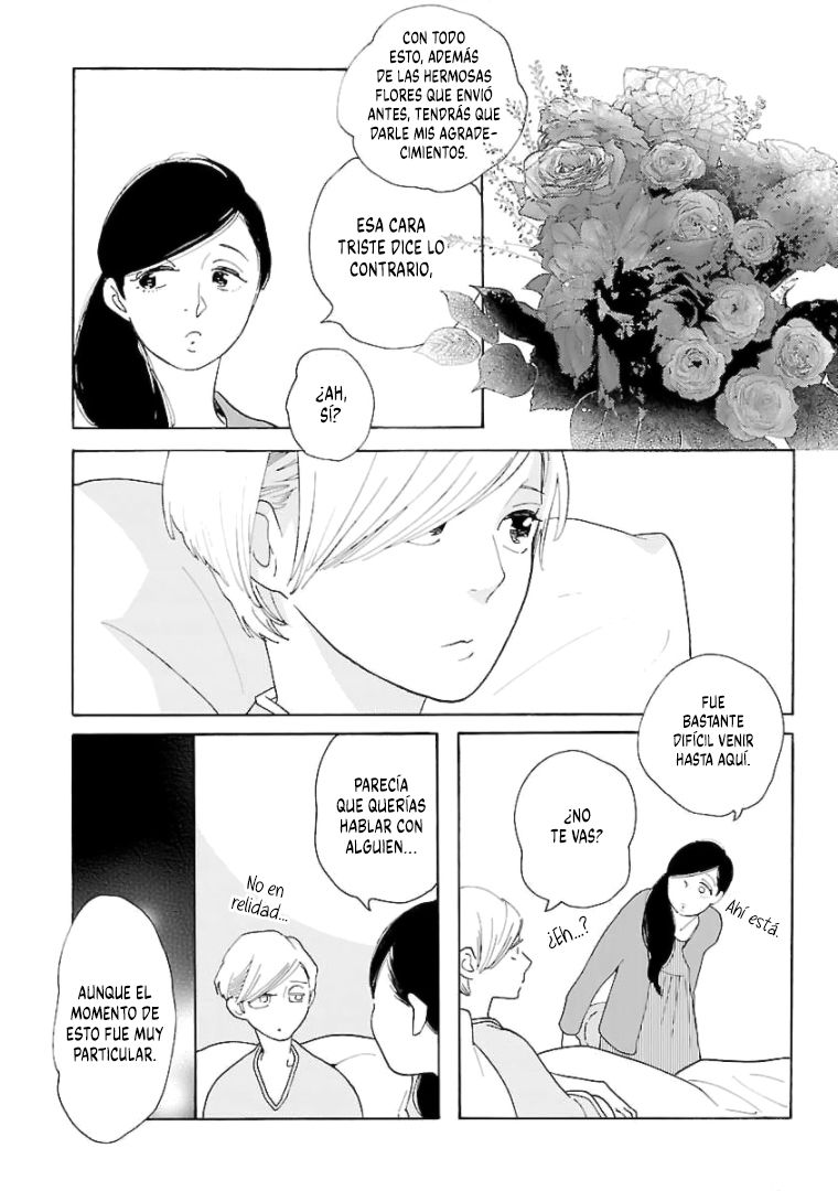 Awashima Hyakkei Capitulo 17 página 4
