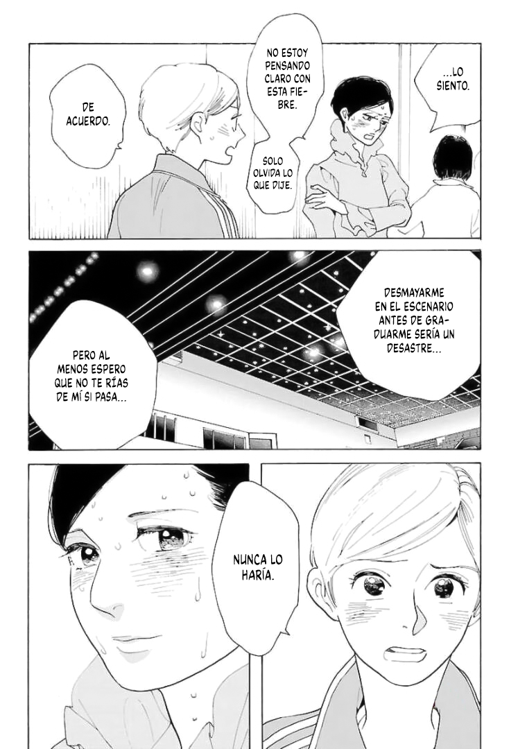 Awashima Hyakkei Capitulo 17 página 9