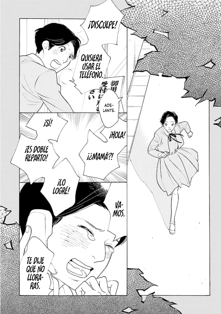 Awashima Hyakkei Capitulo 18 página 10