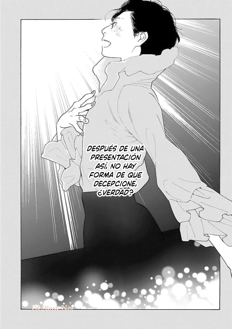 Awashima Hyakkei Capitulo 18 página 16