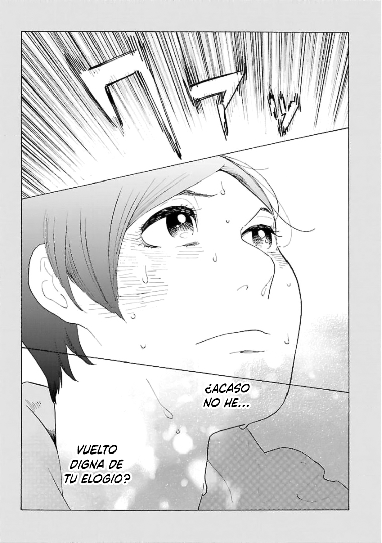 Awashima Hyakkei Capitulo 18 página 17