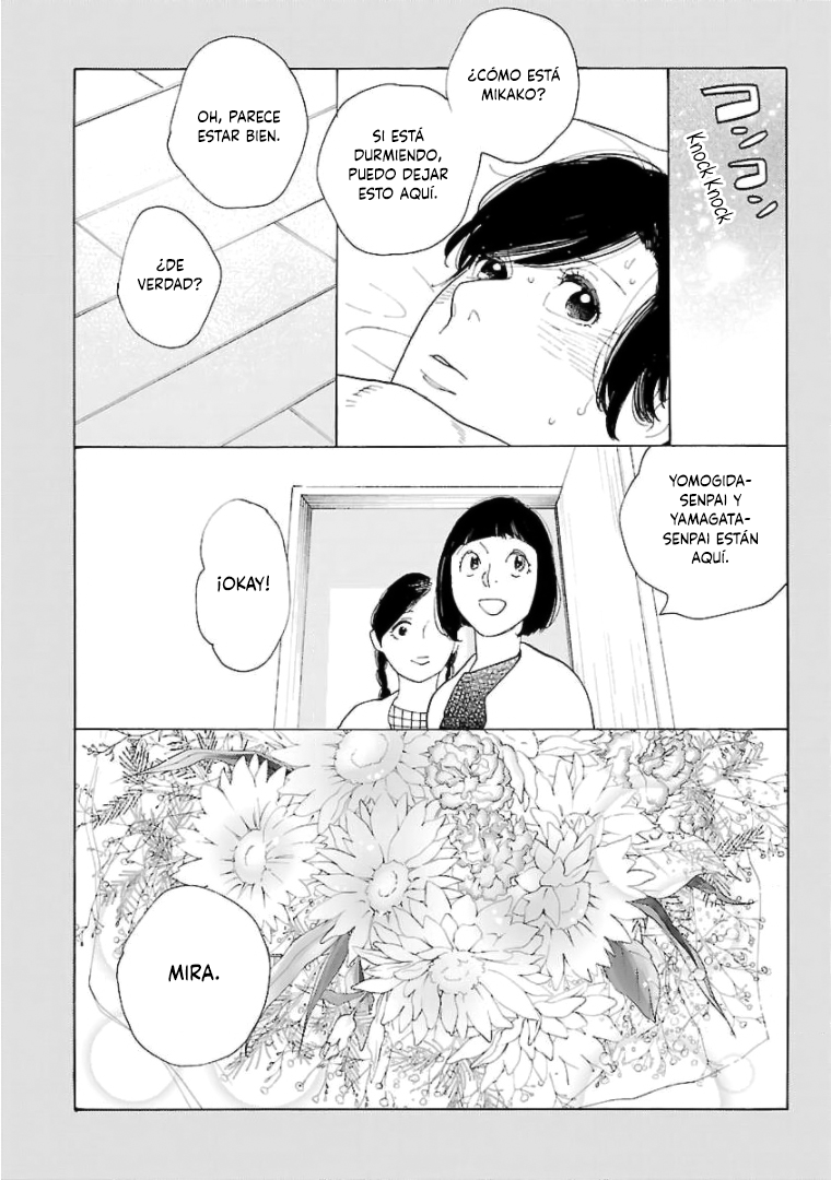 Awashima Hyakkei Capitulo 18 página 18