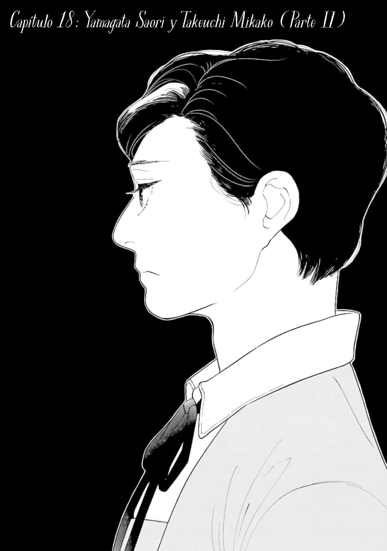 Awashima Hyakkei Capitulo 18 página 2