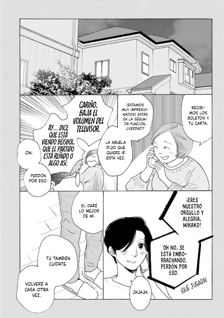 Awashima Hyakkei Capitulo 18 página 20