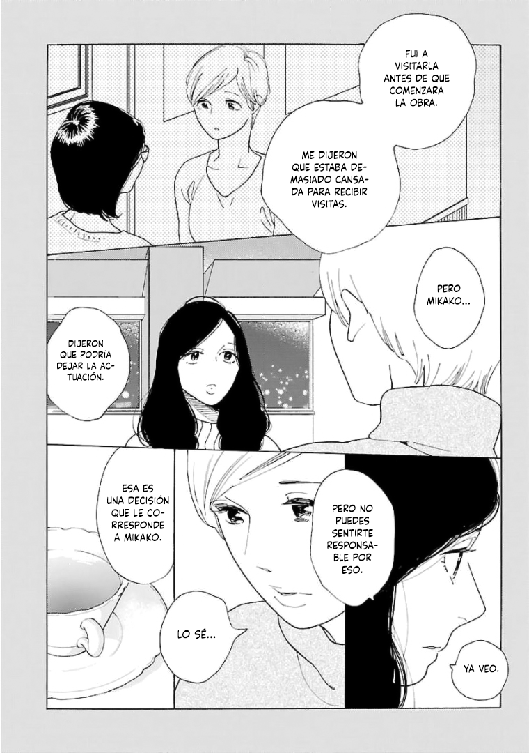 Awashima Hyakkei Capitulo 18 página 24