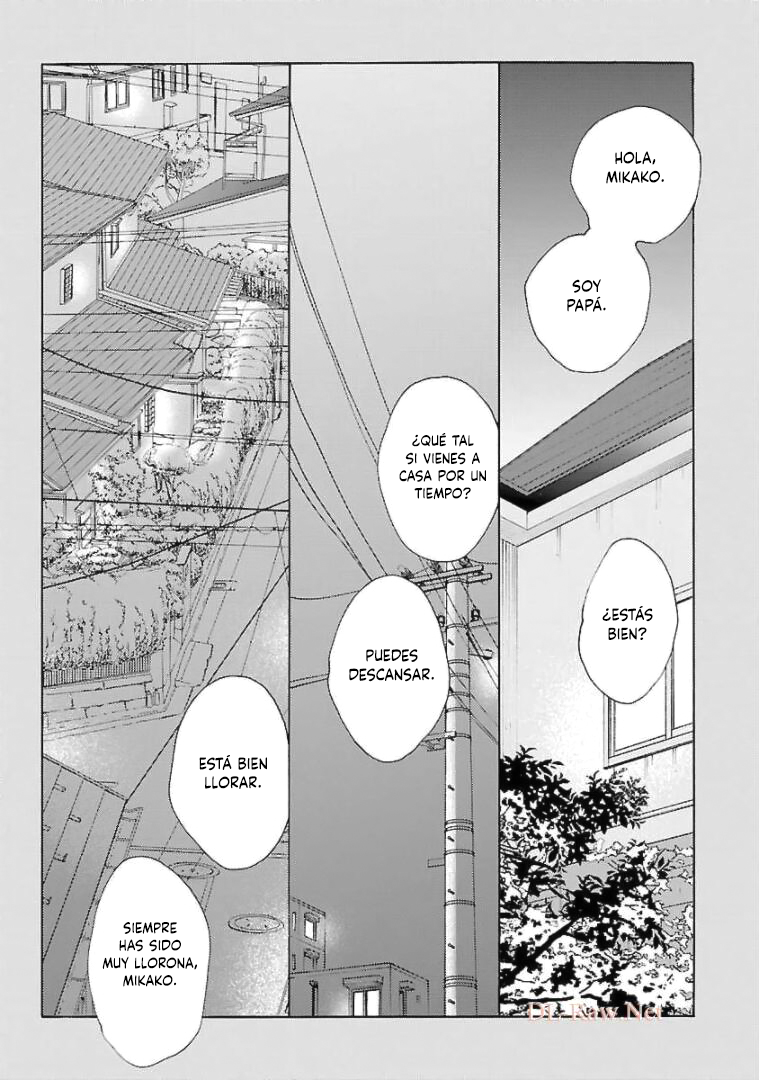 Awashima Hyakkei Capitulo 18 página 25