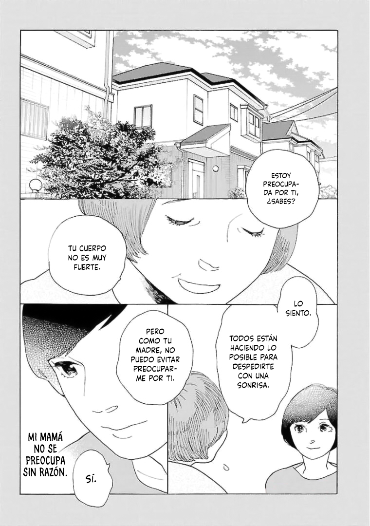 Awashima Hyakkei Capitulo 18 página 3