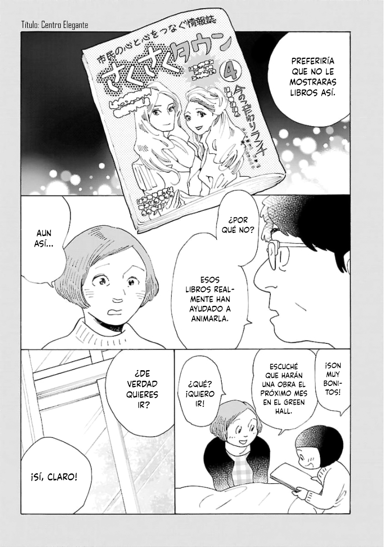 Awashima Hyakkei Capitulo 18 página 5