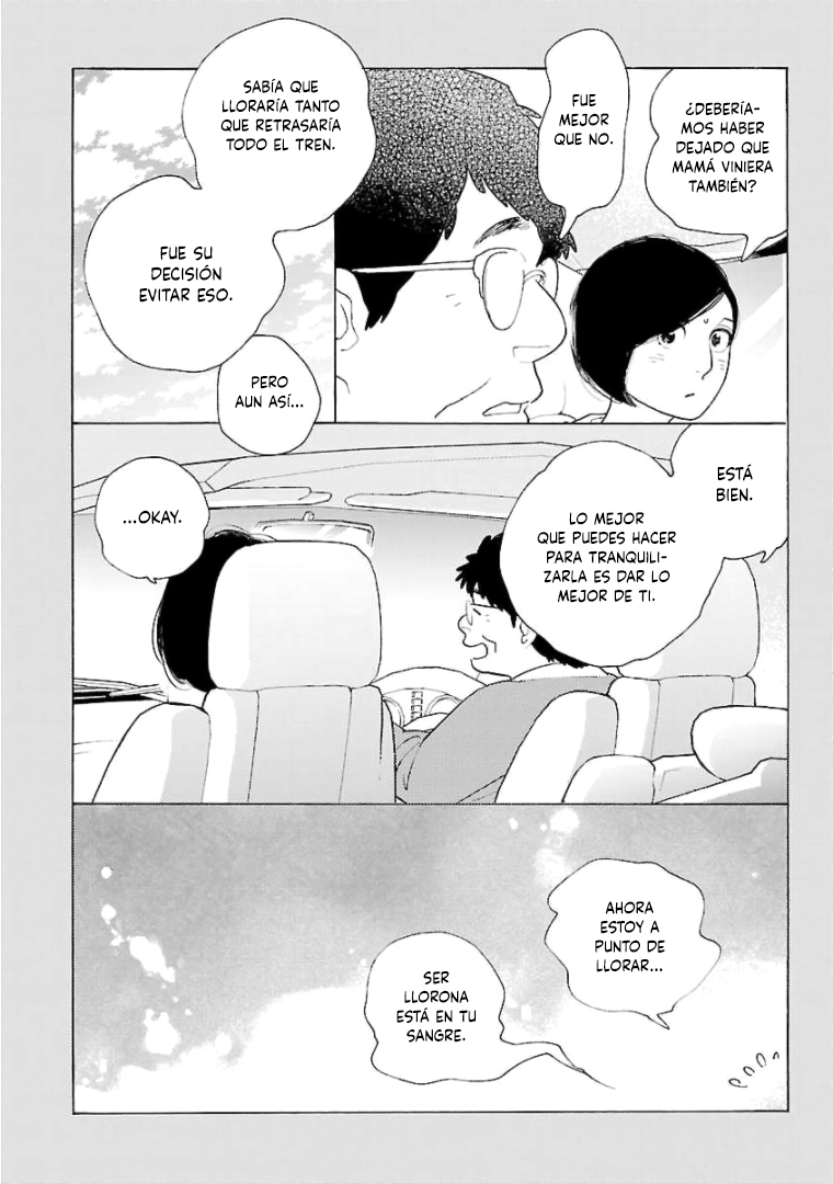 Awashima Hyakkei Capitulo 18 página 8