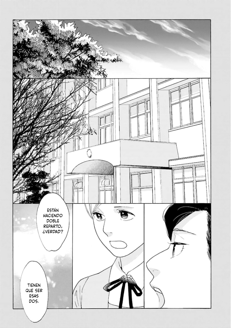 Awashima Hyakkei Capitulo 18 página 9