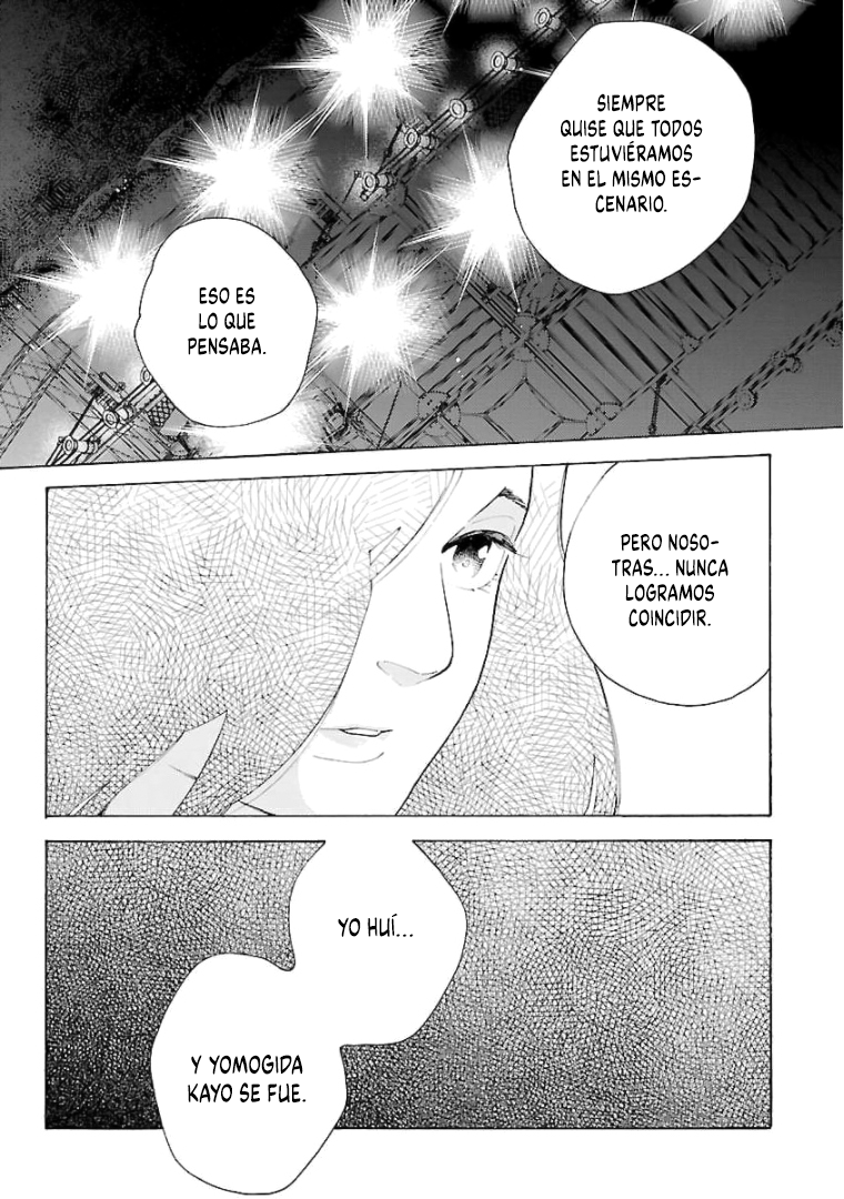 Awashima Hyakkei Capitulo 19 página 13