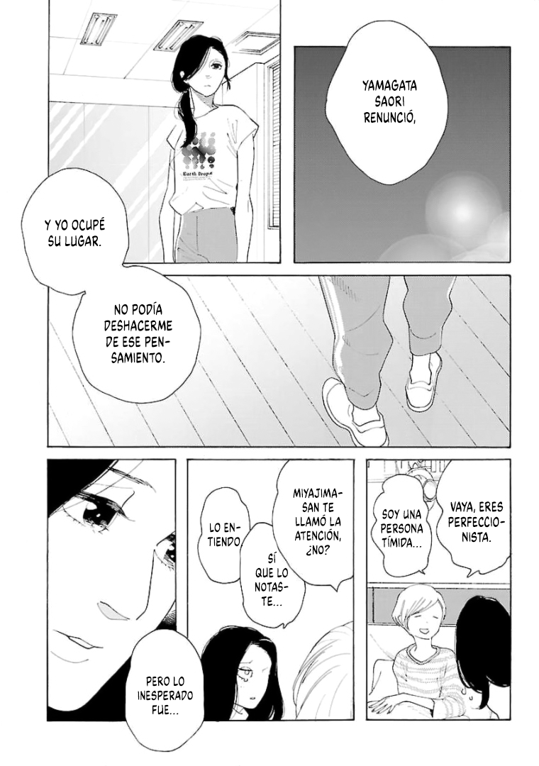 Awashima Hyakkei Capitulo 19 página 14