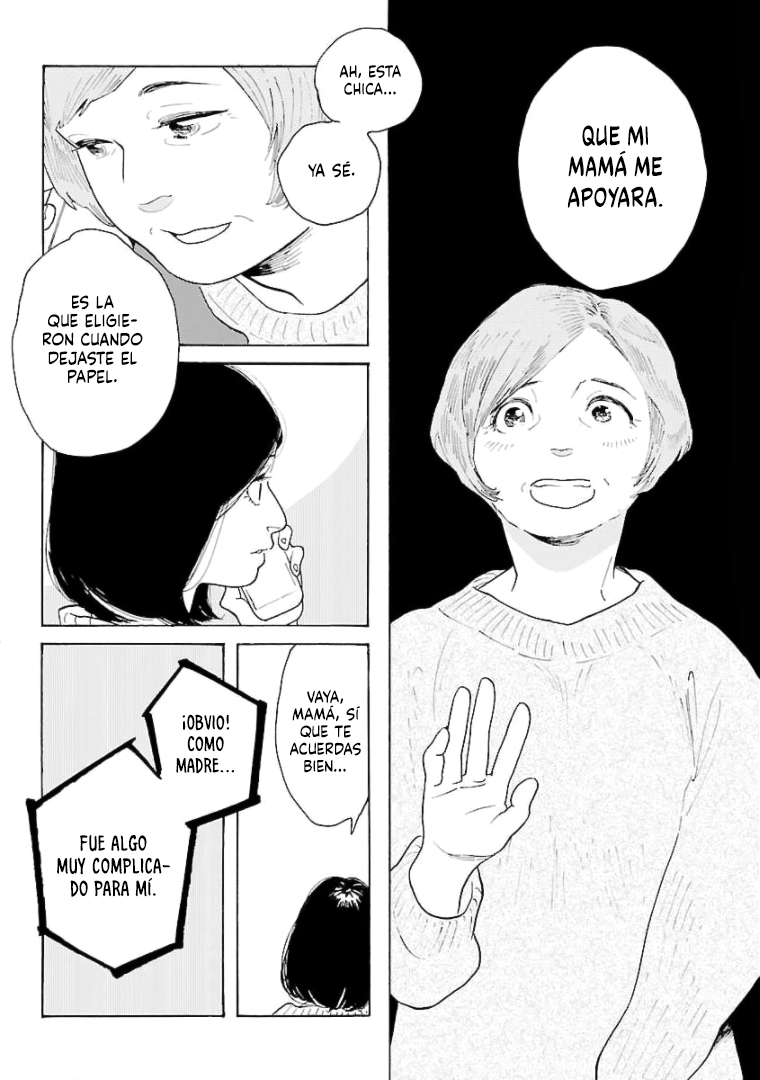Awashima Hyakkei Capitulo 19 página 15