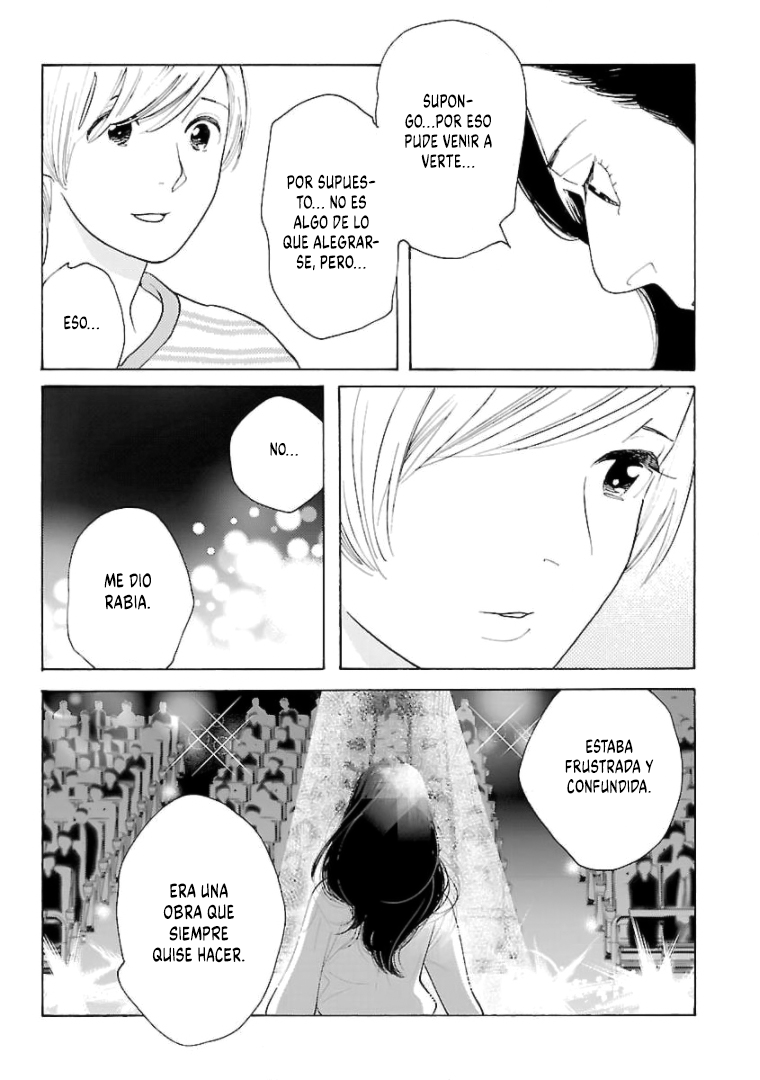 Awashima Hyakkei Capitulo 19 página 17