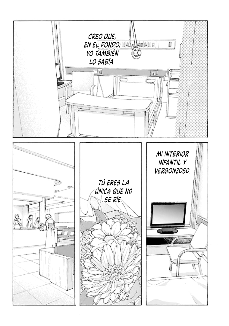 Awashima Hyakkei Capitulo 19 página 21