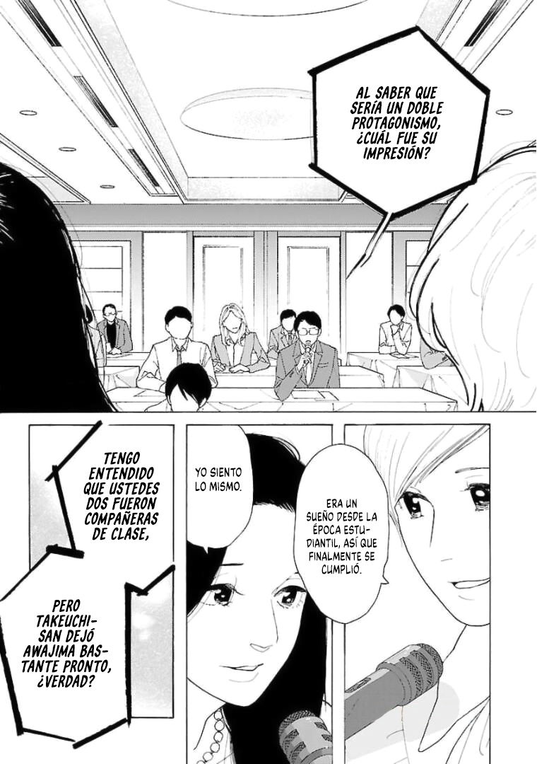 Awashima Hyakkei Capitulo 19 página 23