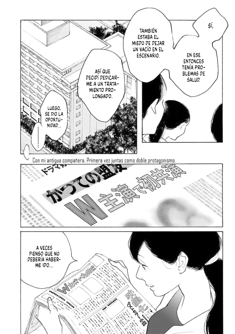 Awashima Hyakkei Capitulo 19 página 24