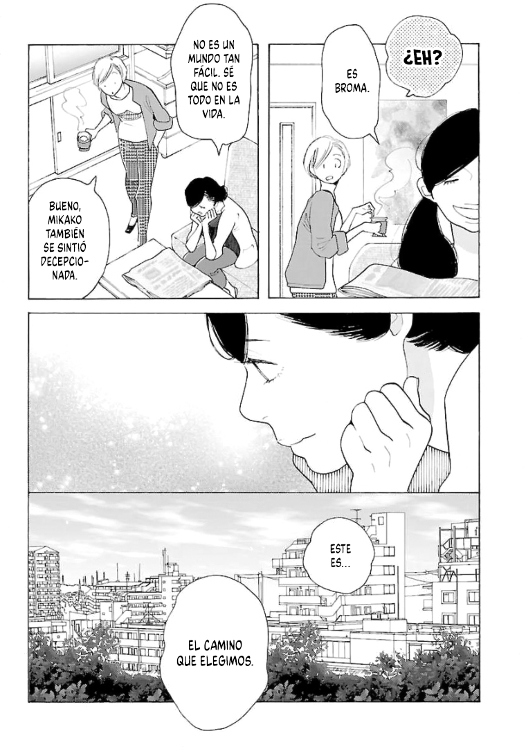 Awashima Hyakkei Capitulo 19 página 25