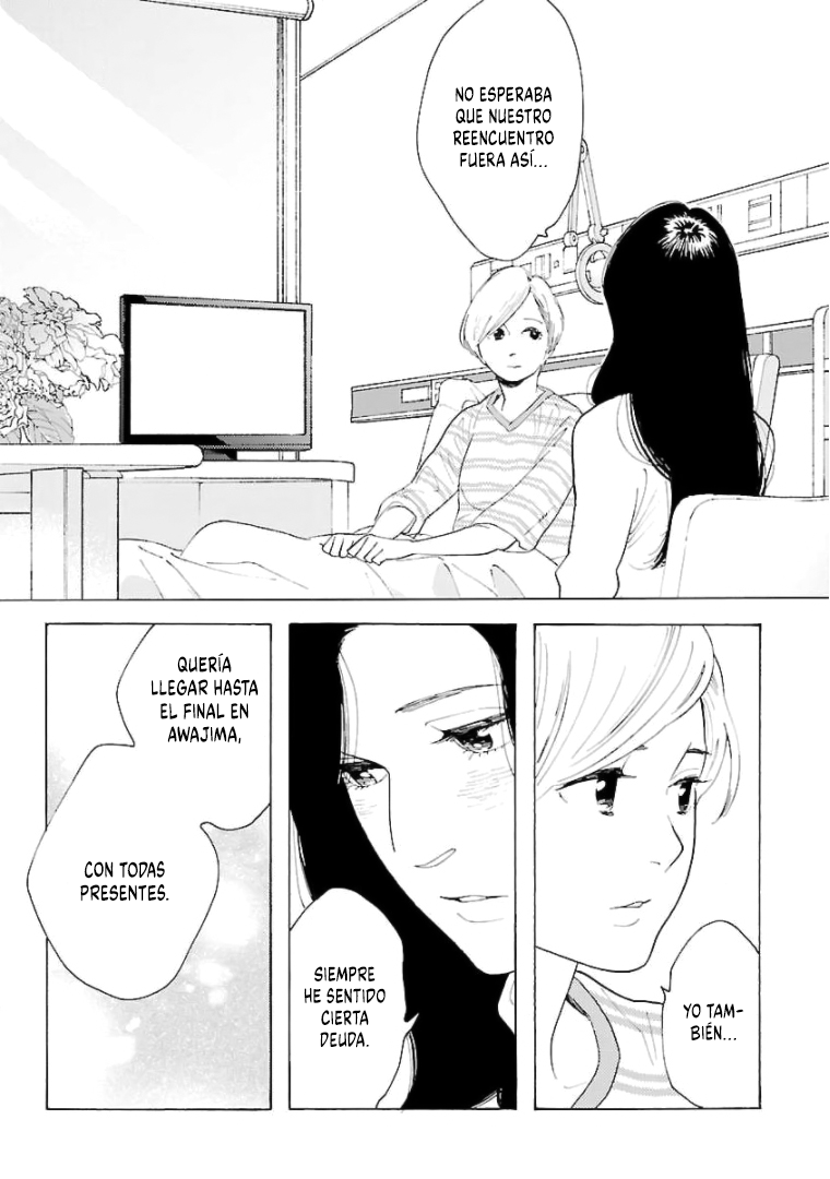 Awashima Hyakkei Capitulo 19 página 5