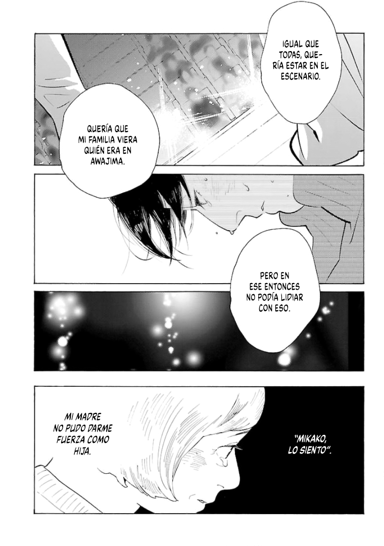 Awashima Hyakkei Capitulo 19 página 6
