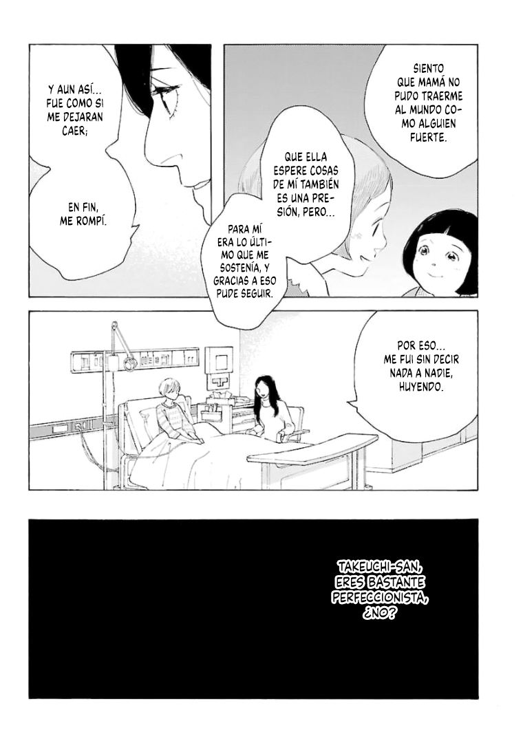 Awashima Hyakkei Capitulo 19 página 7