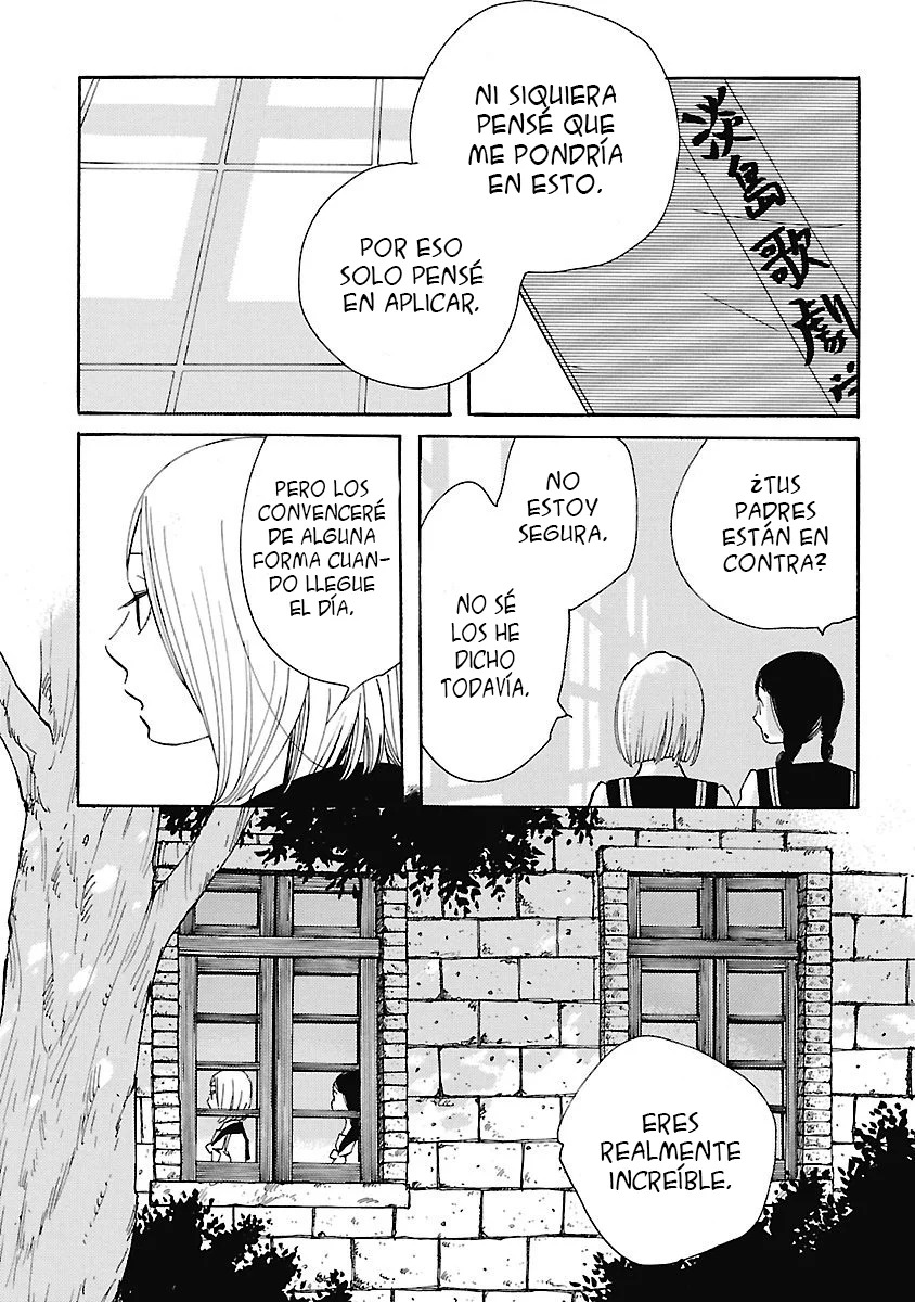 Awashima Hyakkei Capitulo 2: Takehara Kinue y Ueda Ryouko página 14