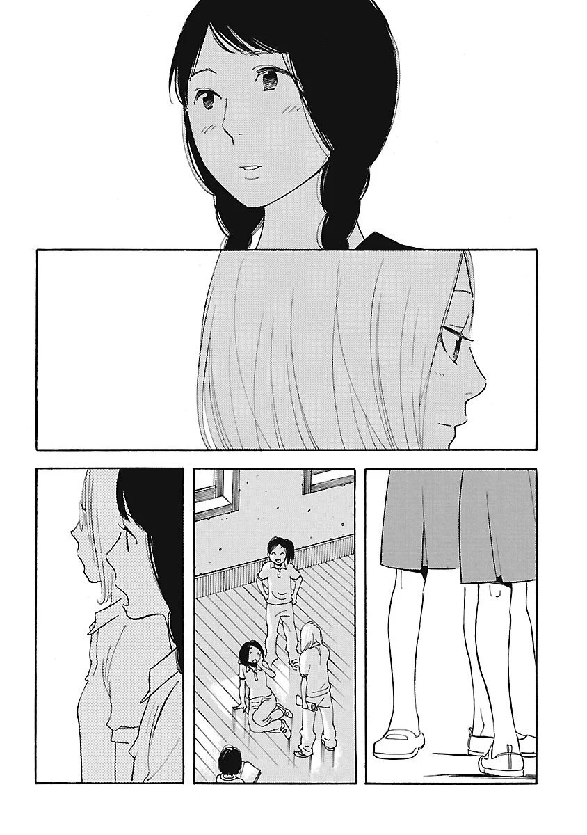 Awashima Hyakkei Capitulo 2: Takehara Kinue y Ueda Ryouko página 15