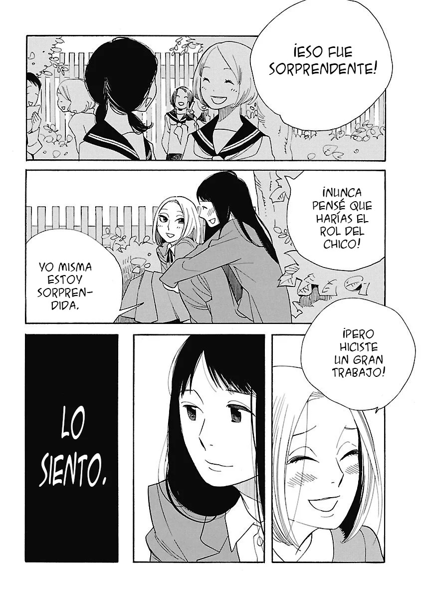 Awashima Hyakkei Capitulo 2: Takehara Kinue y Ueda Ryouko página 19