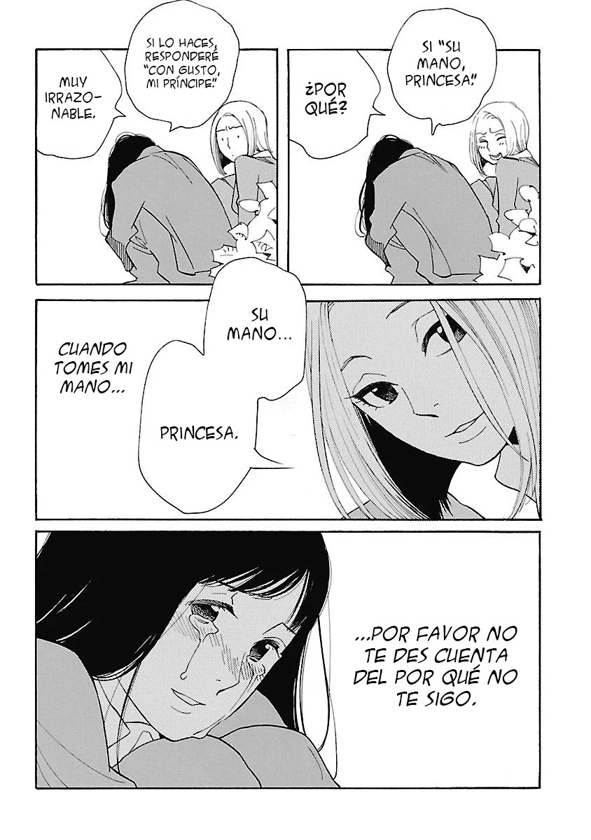 Awashima Hyakkei Capitulo 2: Takehara Kinue y Ueda Ryouko página 23