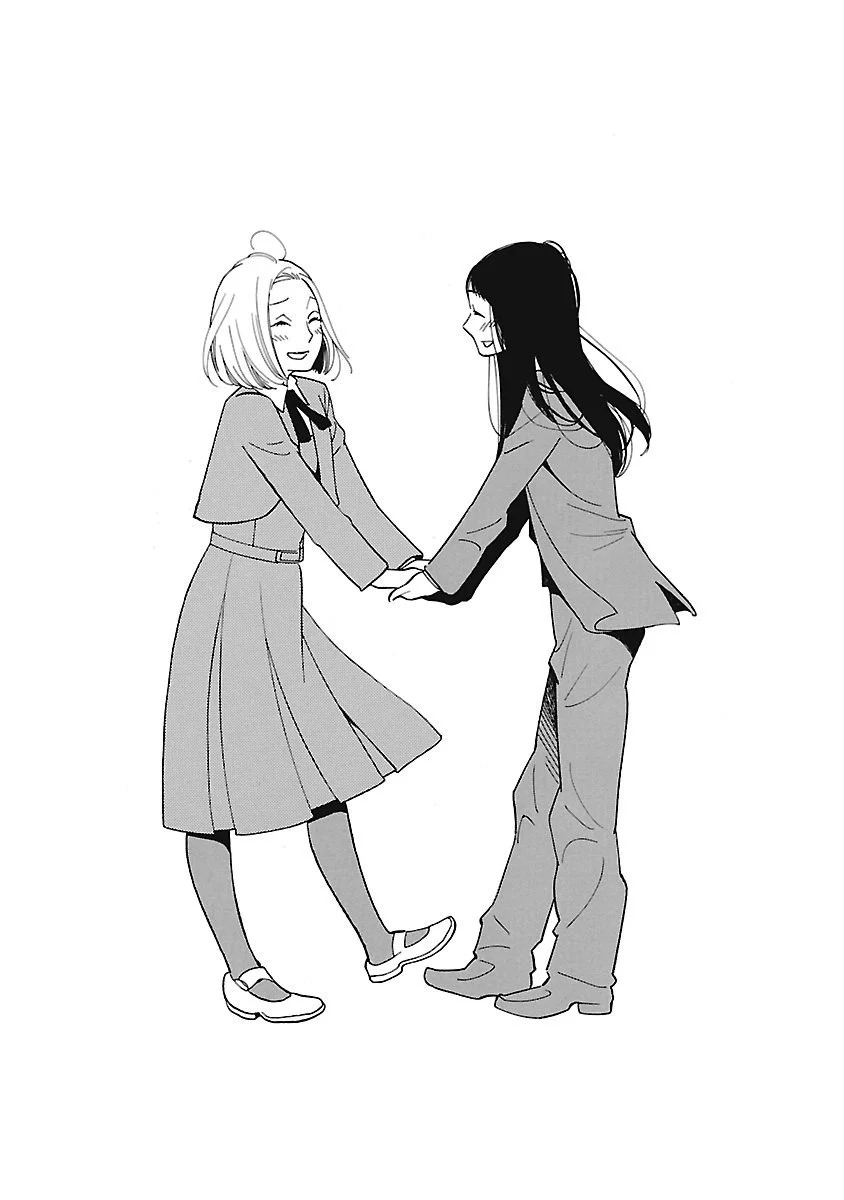 Awashima Hyakkei Capitulo 2: Takehara Kinue y Ueda Ryouko página 25