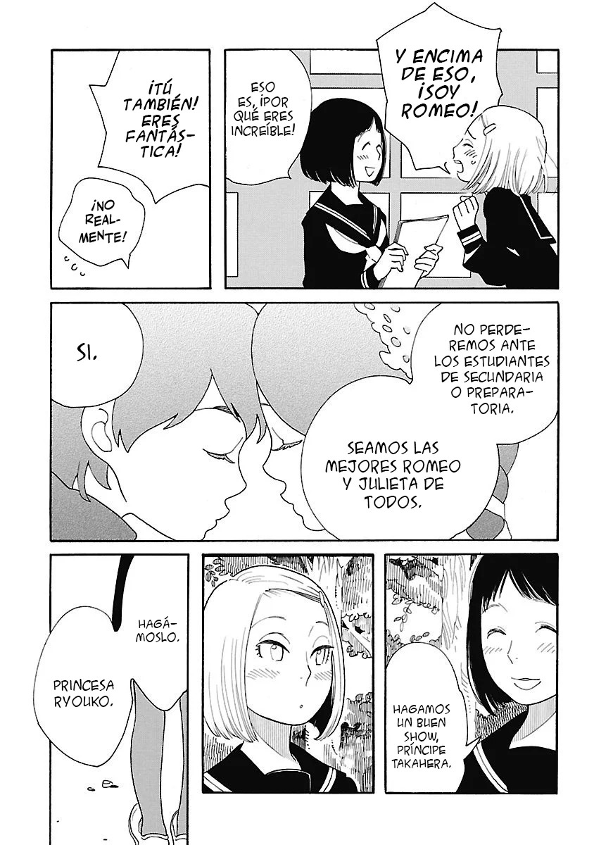 Awashima Hyakkei Capitulo 2: Takehara Kinue y Ueda Ryouko página 6