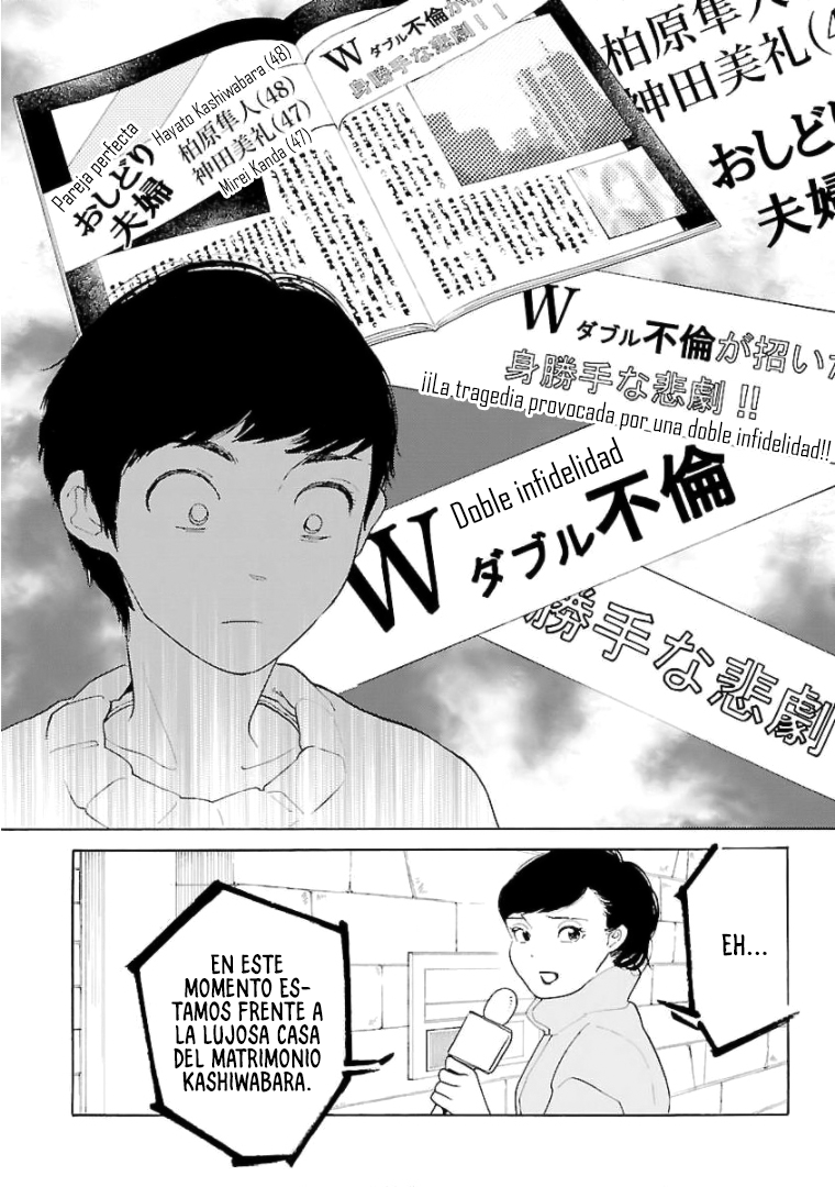 Awashima Hyakkei Capitulo 20 página 10