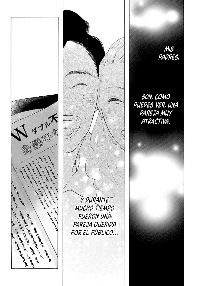 Awashima Hyakkei Capitulo 20 página 11