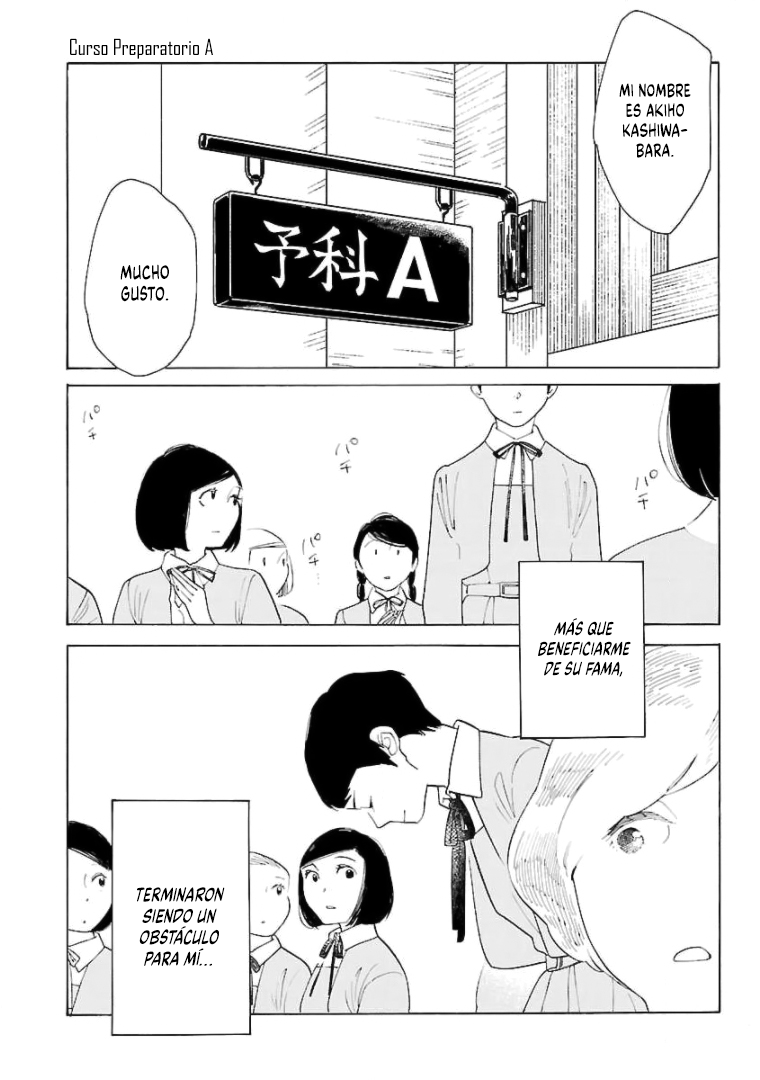 Awashima Hyakkei Capitulo 20 página 12