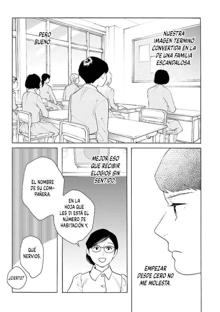 Awashima Hyakkei Capitulo 20 página 13