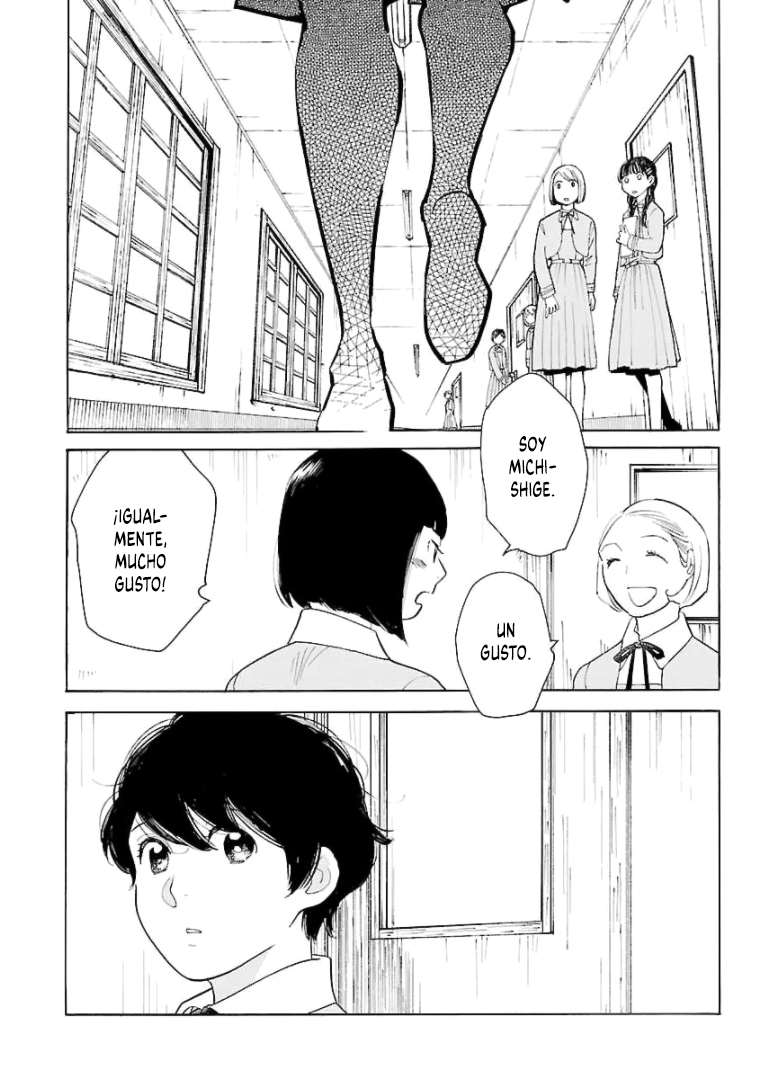 Awashima Hyakkei Capitulo 20 página 14
