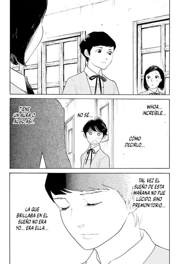 Awashima Hyakkei Capitulo 20 página 15